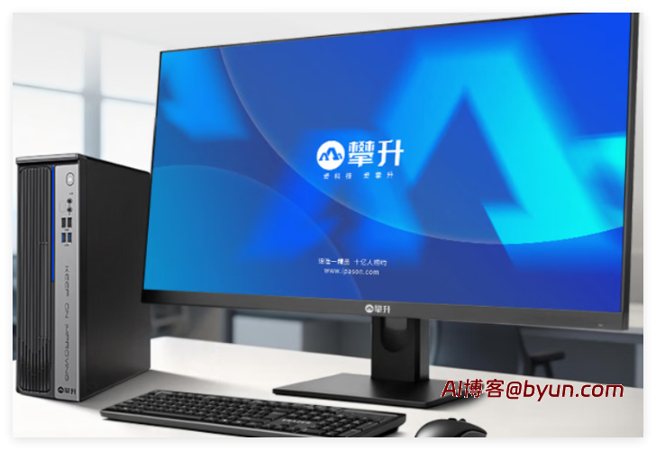 AI办公机,这款8L小主机凭啥这么猛10个表格并行处理-AI博客