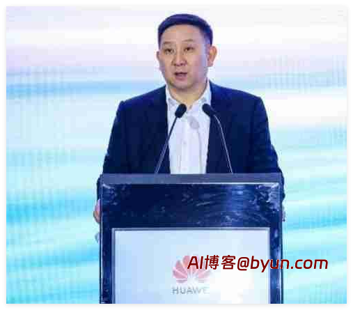 鲲鹏携手伙伴,启航AgenticAI新纪元-AI博客